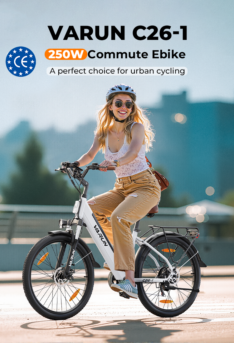 The VARUN C26-1 commute ebike is a perfect choice for urban cycling
